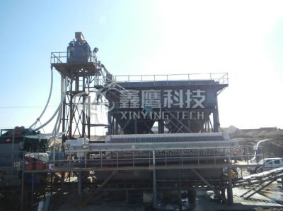 A mine in Baotou