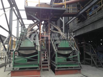 обогатительная фабрика Паньчжихуаского металлургического комбината