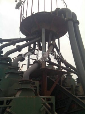 A mine in south Shandong
