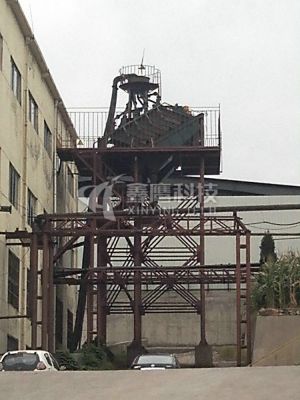 A mine in south Shandong