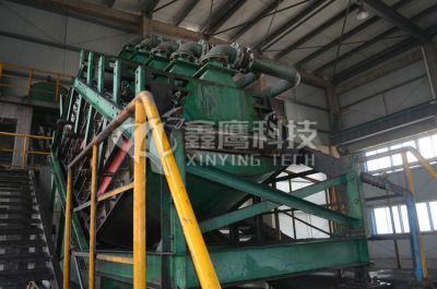Liwanlong iron mine